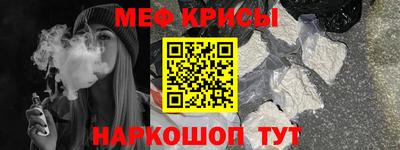 прущая мука Будённовск