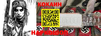 прущая мука Будённовск