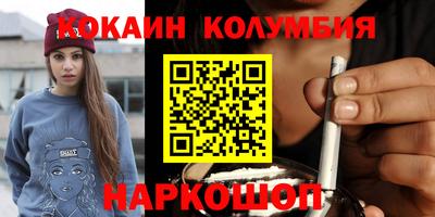 прущая мука Будённовск