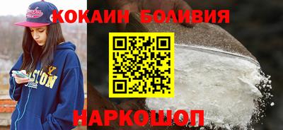 тгк Бузулук