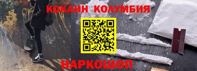 прущая мука Будённовск