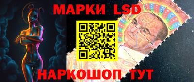 Альфа ПВП Бугуруслан