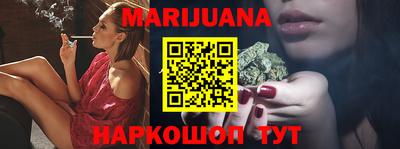 тгк Бузулук