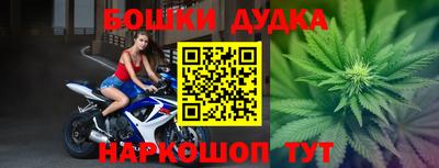 тгк Бузулук