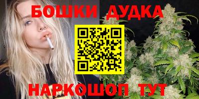 прущая мука Будённовск