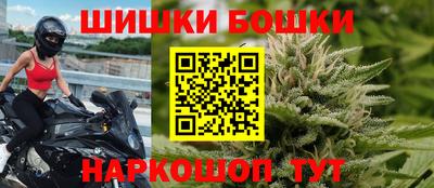 тгк Бузулук