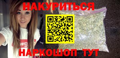 тгк Бузулук