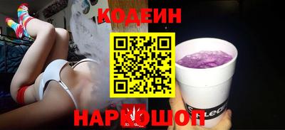 тгк Бузулук