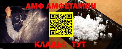 тгк Бузулук