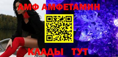 тгк Бузулук