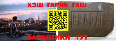 Альфа ПВП Бугуруслан