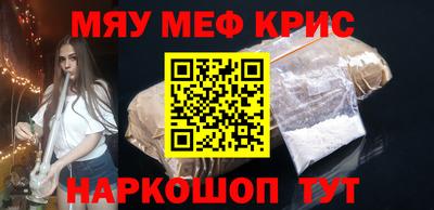 тгк Бузулук