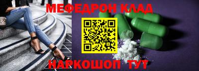 Альфа ПВП Бугуруслан