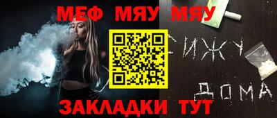 тгк Бузулук