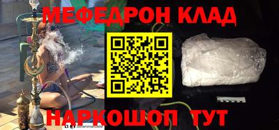 прущая мука Будённовск